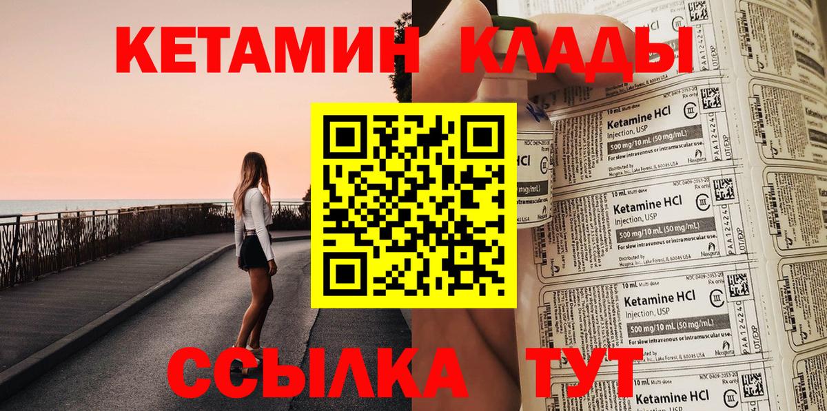 Марихуана Тула
