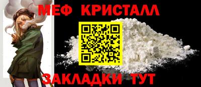 хмурый Рыбинск