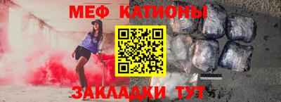 хмурый Рыбинск