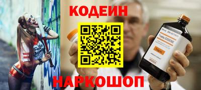 крисы Рузаевка
