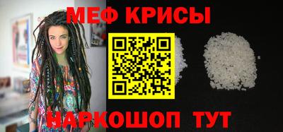 mdma Рязань