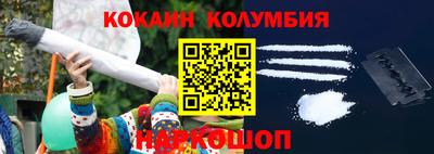 mdma Рязань