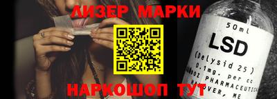 mdma Рязань