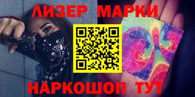 mdma Рязань