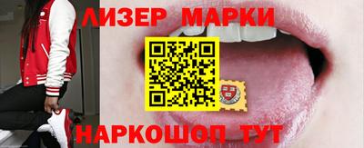 хмурый Рыбинск