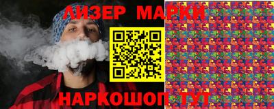 mdma Рязань