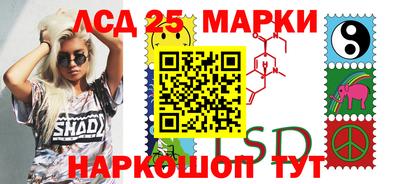 крисы Рузаевка