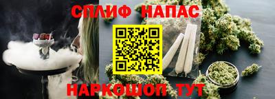 mdma Рязань