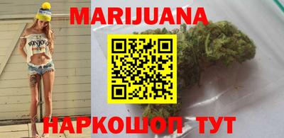 mdma Рязань