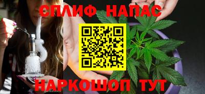 крисы Рузаевка