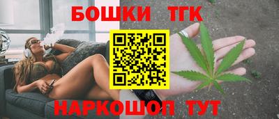 хмурый Рыбинск
