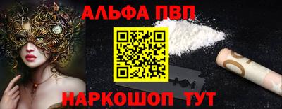 mdma Рязань