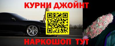 хмурый Рыбинск