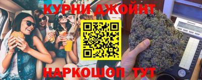 mdma Рязань
