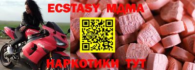 хмурый Рыбинск