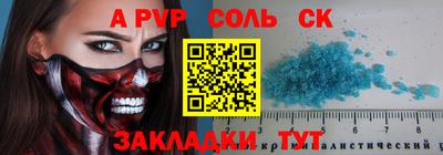хмурый Рыбинск