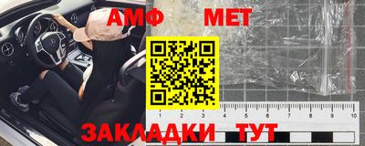 хмурый Рыбинск