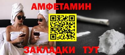 хмурый Рыбинск