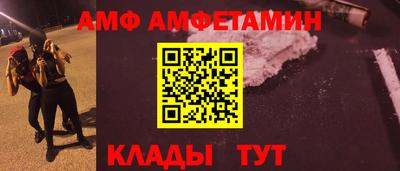 крисы Рузаевка