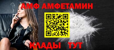 крисы Рузаевка