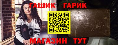 mdma Рязань