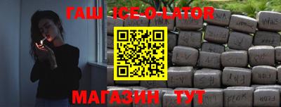 хмурый Рыбинск