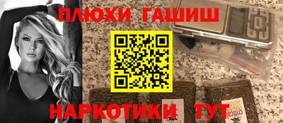 хмурый Рыбинск