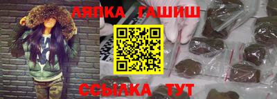 крисы Рузаевка