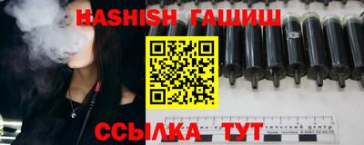 mdma Рязань