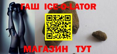 хмурый Рыбинск