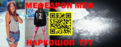 хмурый Рыбинск