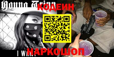 хмурый Рыбинск