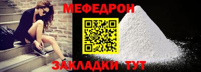 хмурый Рыбинск