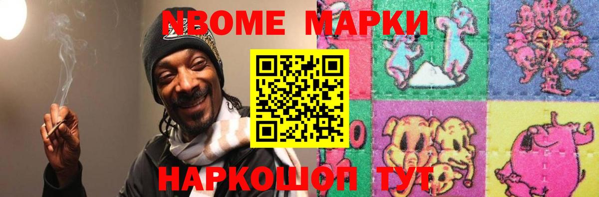 Тула  LSD-25 экстази кислота  ЛСД экстази ecstasy  LSD-25 экстази  Вход с VPN 